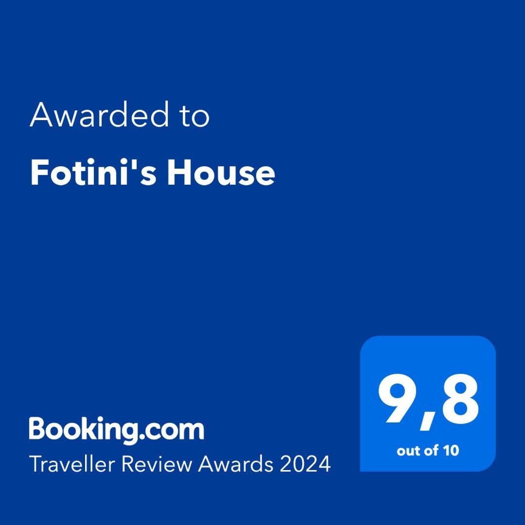 דירות ליגוריו Fotini'S House מראה חיצוני תמונה